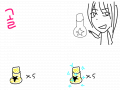 골잉주셈 : ㅇㅇㄹ 고링줘 스케치판 ,sketchpan