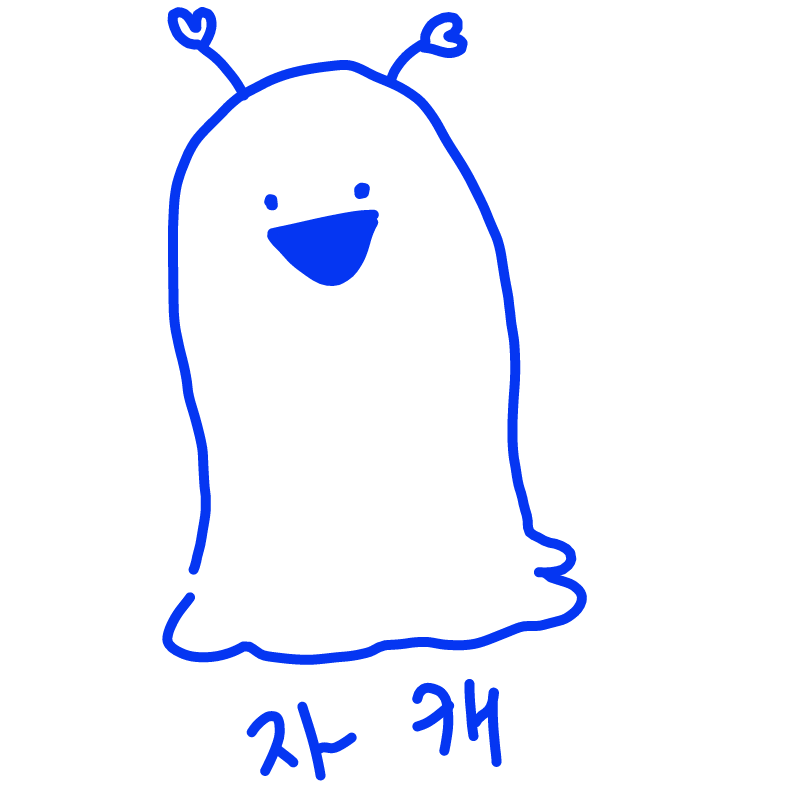 예 자캐입.. : 예 자캐입니다 스케치판 ,sketchpan