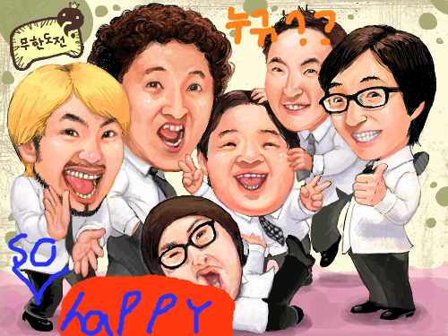 so happy : ............... 스케치판 ,sketchpan