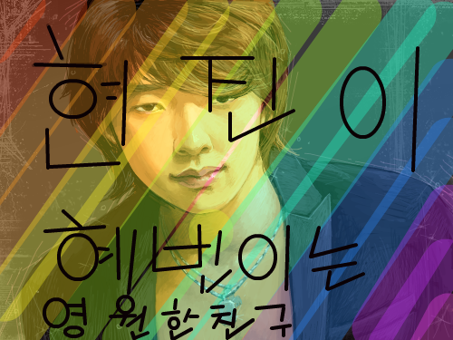 tkkg : kkkk 스케치판 ,sketchpan