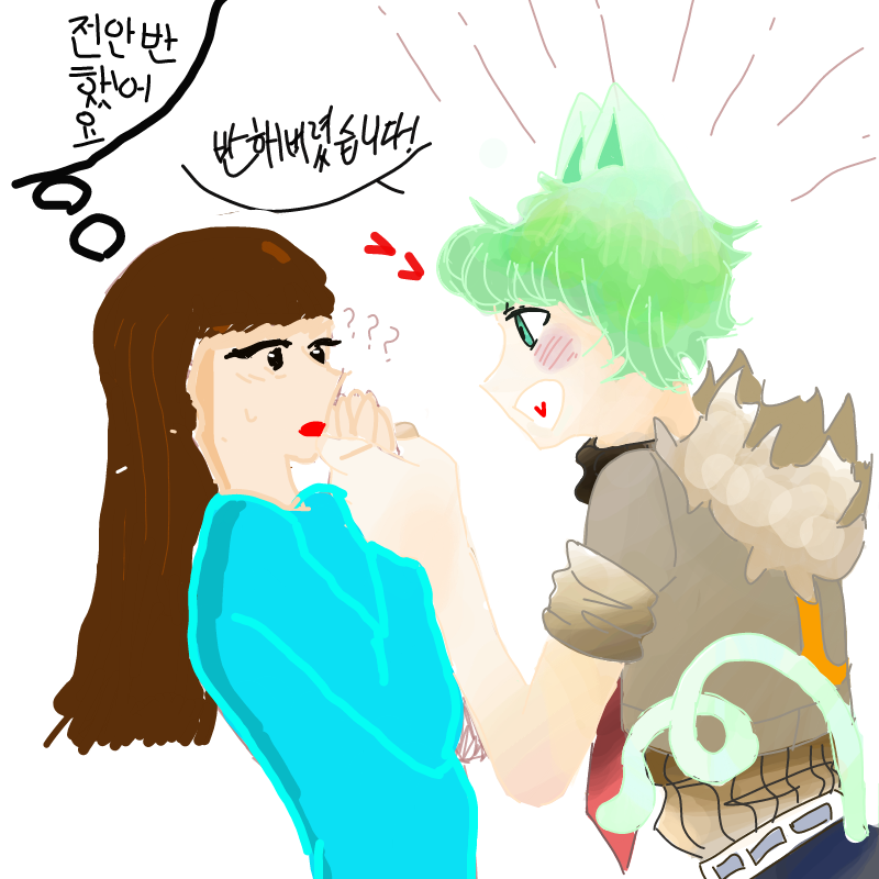 이어그리.. : 이어그리기 스케치판 ,sketchpan