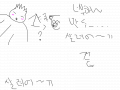 만두살려줘라고 : ㅎㅎㅎㅗㅗㅗㅗ 스케치판 ,sketchpan