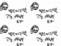 오늘슬프당 : ㅠㅠㅠㅠㅠㅠㅠ 스케치판 ,sketchpan