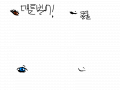 여자남자구별하기 : ㄹㄹㄹㄹㄹㄹ 스케치판 ,sketchpan