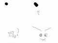 무슨뜻인지모르지만, : ㅎㅎㅎㅎㅎㅎㅎㅎ 스케치판 ,sketchpan