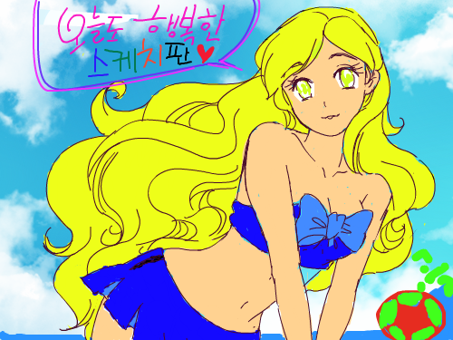 가장행복한 인어공주> : 발이 두개가된 인어공주 수영복을 입어보다> 스케치판 ,sketchpan