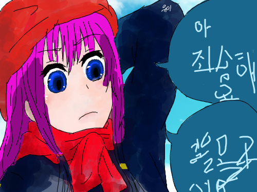 아 ...죄송해요 길을몰라서요 : 하하하ㅏ하하괜찮다귀여운녀석아 오늘밤화끈하게놀자꾸나 스케치판 ,sketchpan