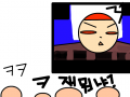 티비에서 쇼를한 남자 : ㅋㅋㅋㅋㅋ 스케치판 ,sketchpan