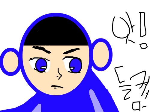 앗들켰다 : 앗들켰다 스케치판 ,sketchpan