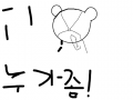 ,, : ,,,,,, 스케치판 ,sketchpan