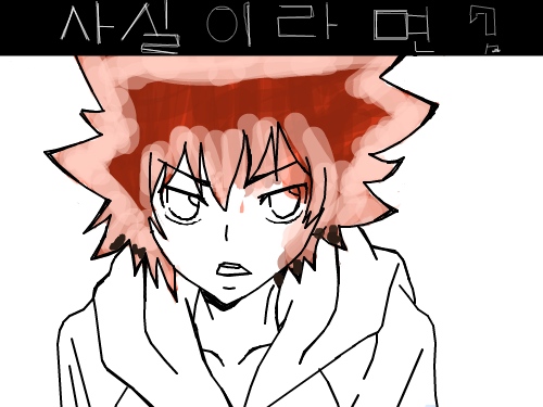이거나중에완성시킴 : 약속함ㅎㅎ 스케치판 ,sketchpan