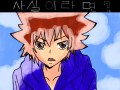 츠나 완성 : 드디어 미완성이 완성이다 스케치판 ,sketchpan