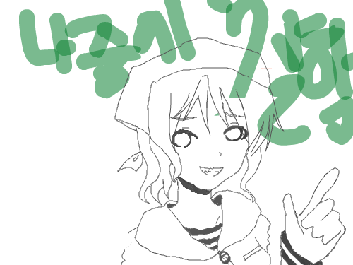 나중에칠합니다 : ㅣ;;ㅈㅅ 스케치판 ,sketchpan