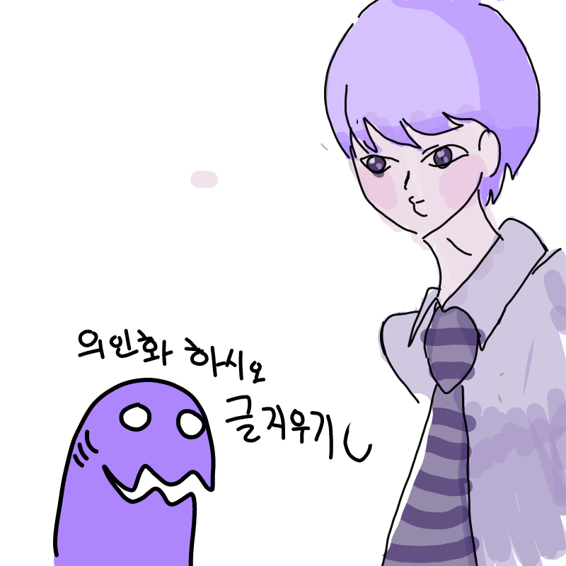   :   스케치판 ,sketchpan