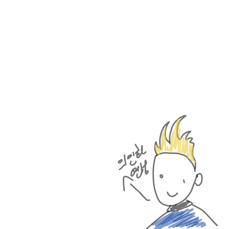   :   스케치판 ,sketchpan
