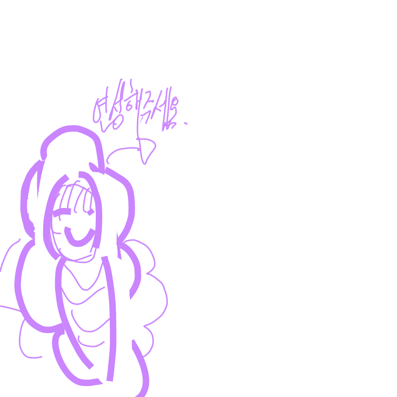 연성부탁 : 연성부탁 스케치판 ,sketchpan