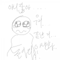 &nbsp; : &nbsp; 스케치판 ,sketchpan
