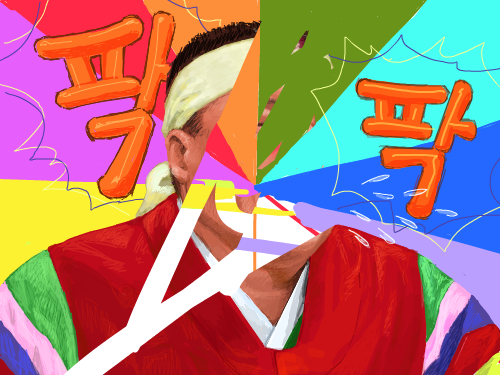 aJSKLFDJAF : FKLADEJFL;AE 스케치판 ,sketchpan