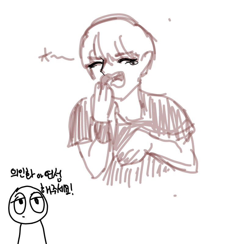 으앗 : 으앗 스케치판 ,sketchpan