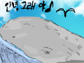 고래 : 고래그리는게 유행인가;;; 스케치판 ,sketchpan