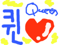 퀸-연아 : 연아홧팅!! 스케치판 ,sketchpan