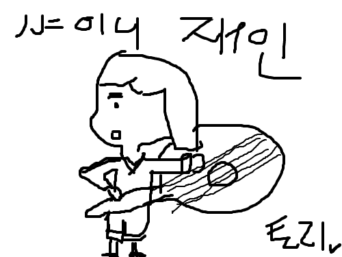 샤이니 재인 : 슈스케의 장재인 입니다^^ 스케치판 ,sketchpan