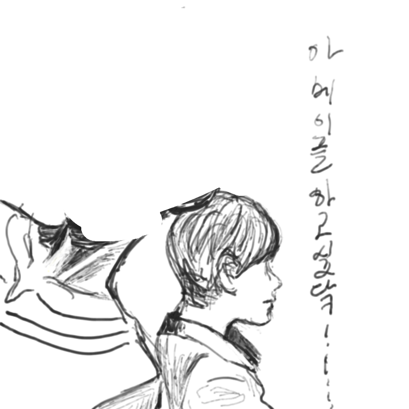 ㅇㅅㅈㅈ : ㅇㅅㅈㅈ 스케치판 ,sketchpan