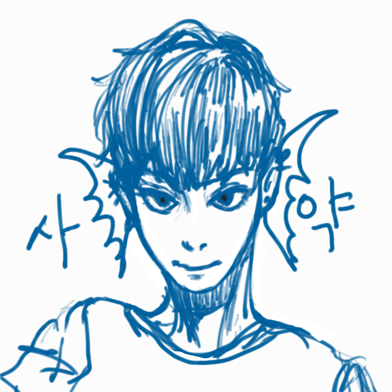 죄인은 사.. : 죄인은 사약을 들라 스케치판 ,sketchpan