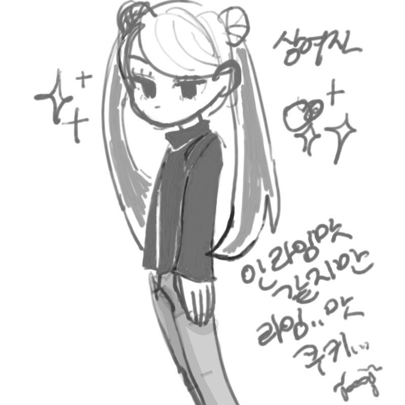 그저께영화.. : 그저께영화보고오늘영화보고내일여의도를가는데그림은꾸준글..ㅋ..ㅋㅋㅋ 스케치판 ,sketchpan