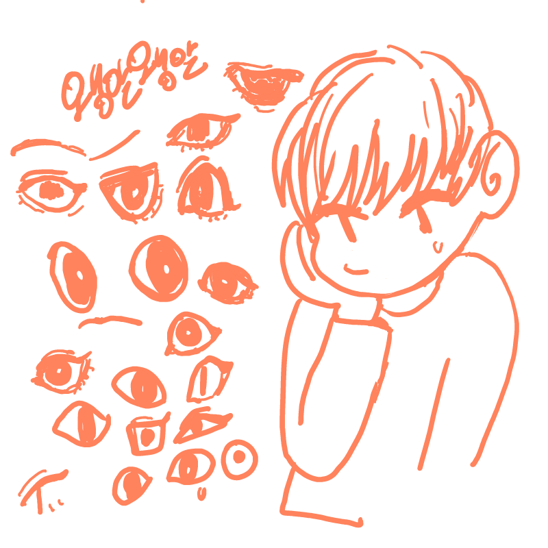 요새는 신.. : 요새는 신화 5집 12집을 자꾸 듣는데 레알....레알.... (말을 잇지 못함) 스케치판 ,sketchpan