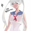 최애 트릭.. : 최애 트릭시 아닌데 우주 많이 그림 스케치판 ,sketchpan