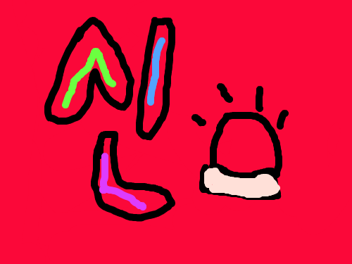 이상한 거 올리면 신고 하겠어 : 신ㄴㄴㄴㄴㄴㄴㄴㄴㄴㄴㄴㄴㄴㄴㄴㄴㄴㄴㄴㄴㄴㄴㄴㄴㄴㄴㄴㄴㄴㄴㄴㄴㄴㄴㄴㄴㄴㄴㄴㄴㄴㄴㄴㄴㄴㄴㄴㄴㄴㄴㄴㄴㄴㄴㄴㄴㄴ고ㅗㅗㅗㅗㅗㅗㅗㅗㅗㅗㅗㅗㅗㅗㅗㅗㅗㅗㅗㅗㅗㅗㅗㅗㅗㅗㅗㅗㅗㅗㅗㅗㅗㅗㅗㅗㅗㅗㅗㅗㅗㅗㅗㅗㅗㅗㅗㅗㅗㅗㅗㅗㅗㅗㅗㅗㅗ 스케치판 ,sketchpan