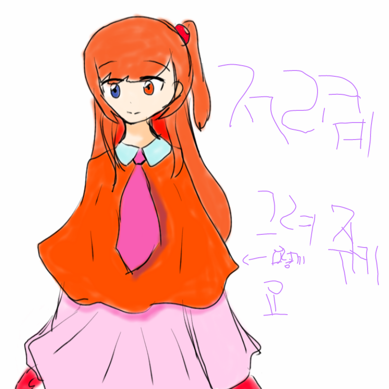 리퀘좀 그.. : 리퀘좀 그려주세요 스케치판 ,sketchpan