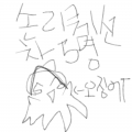 &nbsp; : &nbsp; 스케치판 ,sketchpan