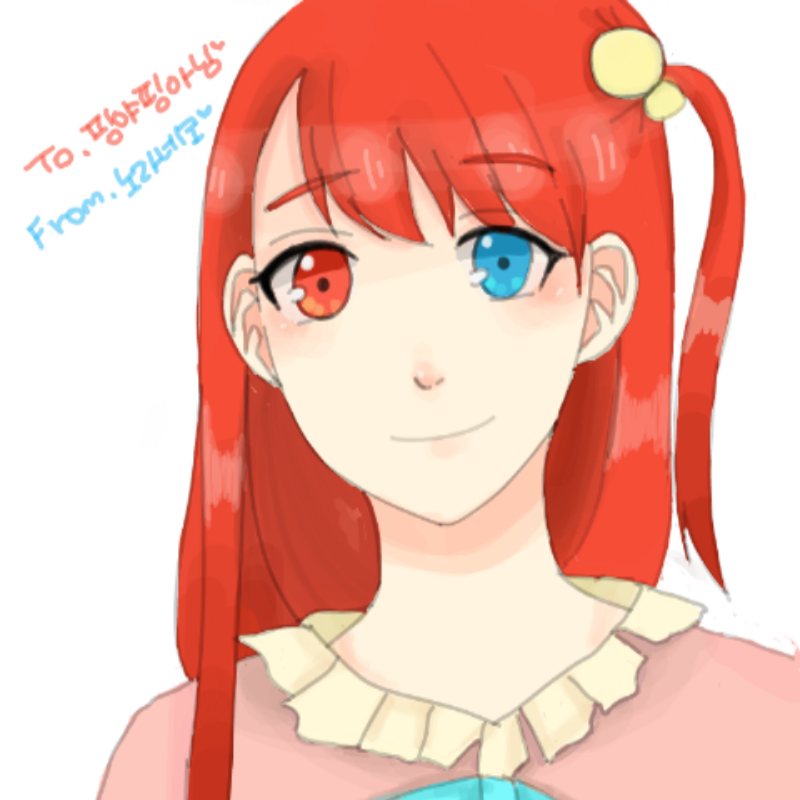 리퀘 너무.. : 리퀘 너무너무예뻐요!!감사합니다 스케치판 ,sketchpan