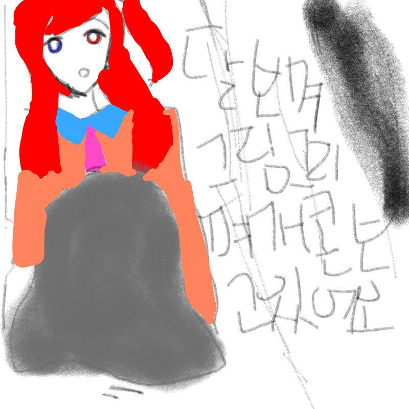 &nbsp; : &nbsp; 스케치판 ,sketchpan