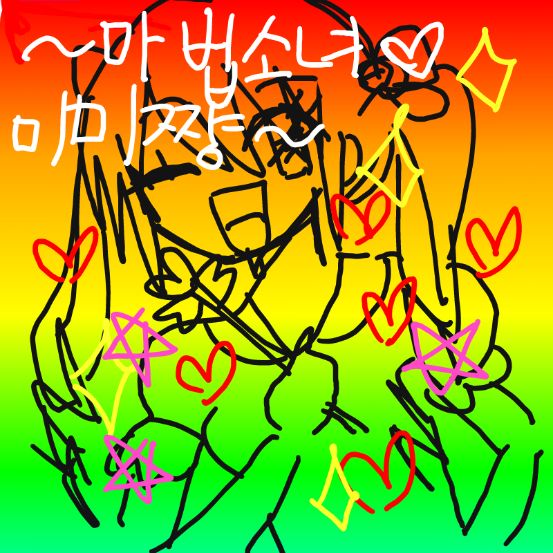 ㅌㅋㅋㅋㅋ.. : ㅌㅋㅋㅋㅋㅋㅋㅌㅌㅌㅋㅋㅋㅋㅌ......죄송합니다 넘 심심했슴ㄴ니다.. 스케치판 ,sketchpan