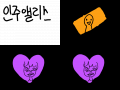 인주앨리스 : 아뭔가예쁘다 ㅋㅋ 스케치판 ,sketchpan