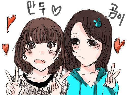 도중에 타블렛은 망가지고 친구들 약속에 늦었네 아이고야 큰일이네 : 도중에 타블렛은 망가지고 친구들 약속에 늦었네 아이고야 큰일이네 스케치판 ,sketchpan