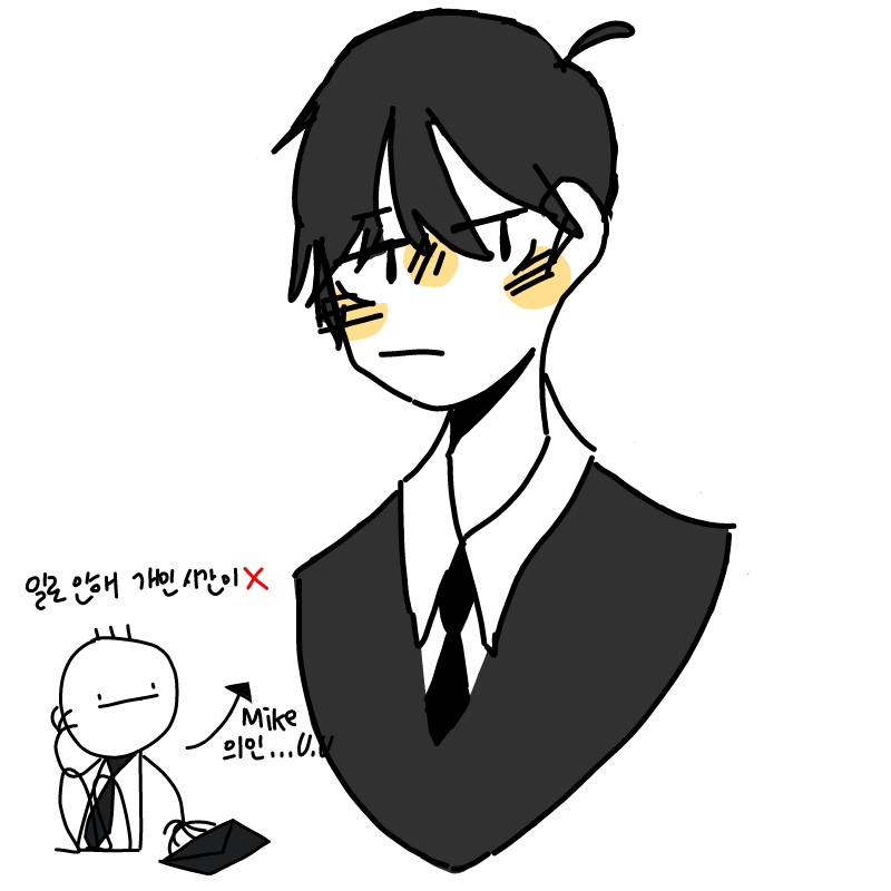 흐허하하아.. : 흐허하하아아아ㅏㅏ!!!!! 스케치판 ,sketchpan