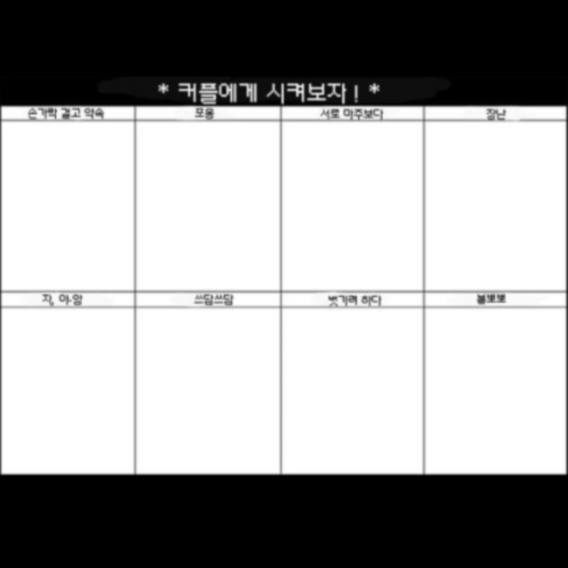 허에ㅔ!!!!.. : 허에ㅔ!!!!!!!(코피) 스케치판 ,sketchpan