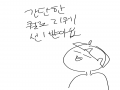   :   스케치판 ,sketchpan