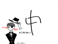  :   스케치판 ,sketchpan