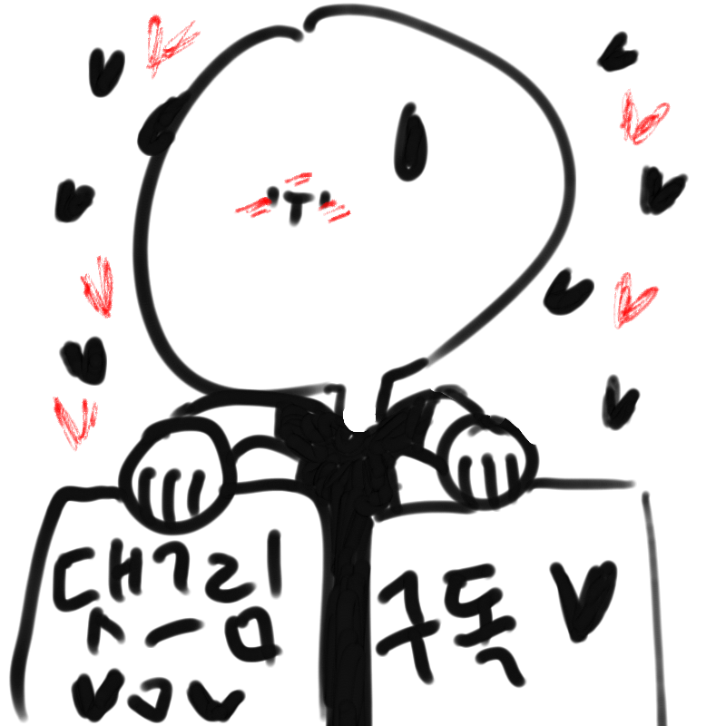 프사용 : 프사용 스케치판 ,sketchpan