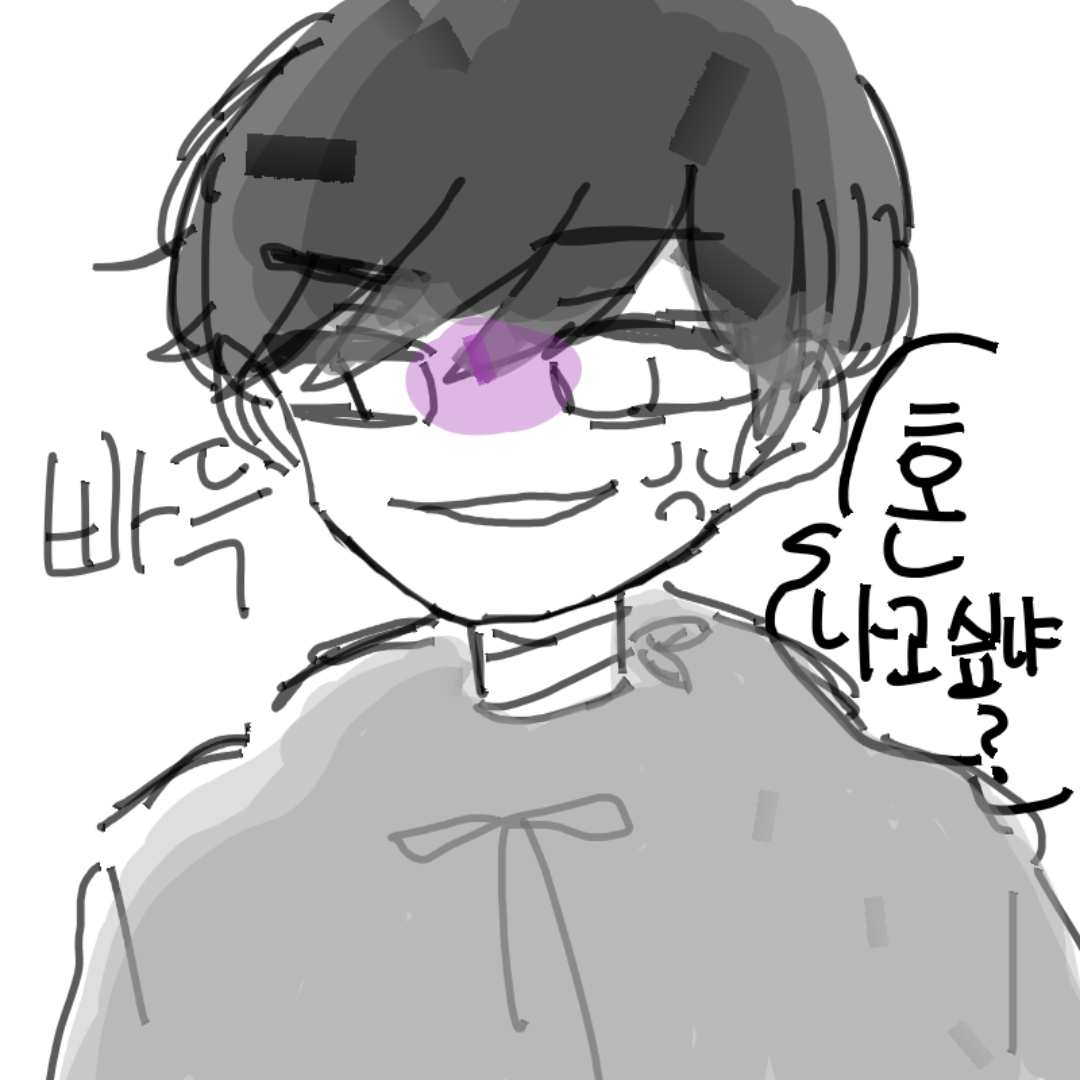 댕기머리 .. : 댕기머리 자캐 만들고싶다 만두머리 여캐도 만들구싶다 스케치판 ,sketchpan