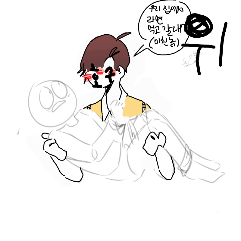 너내들도 .. : 너내들도 스패 싫어하잔아
왜저 한테만 그래요? 스케치판 ,sketchpan