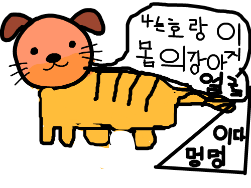 zzzzzzzzzzzzzzz : zzzzzzzzzzzzzzzzzzzz 스케치판 ,sketchpan