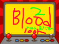 블러드로어2 : 잉??? 스케치판 ,sketchpan