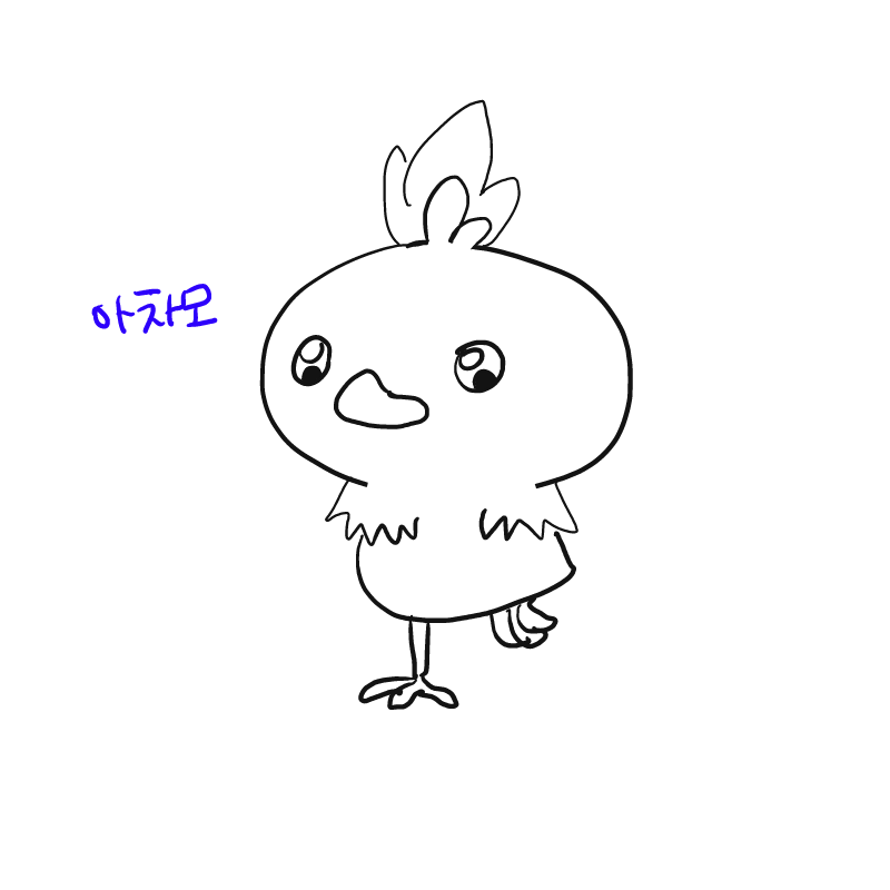 &nbsp; : &nbsp; 스케치판 ,sketchpan
