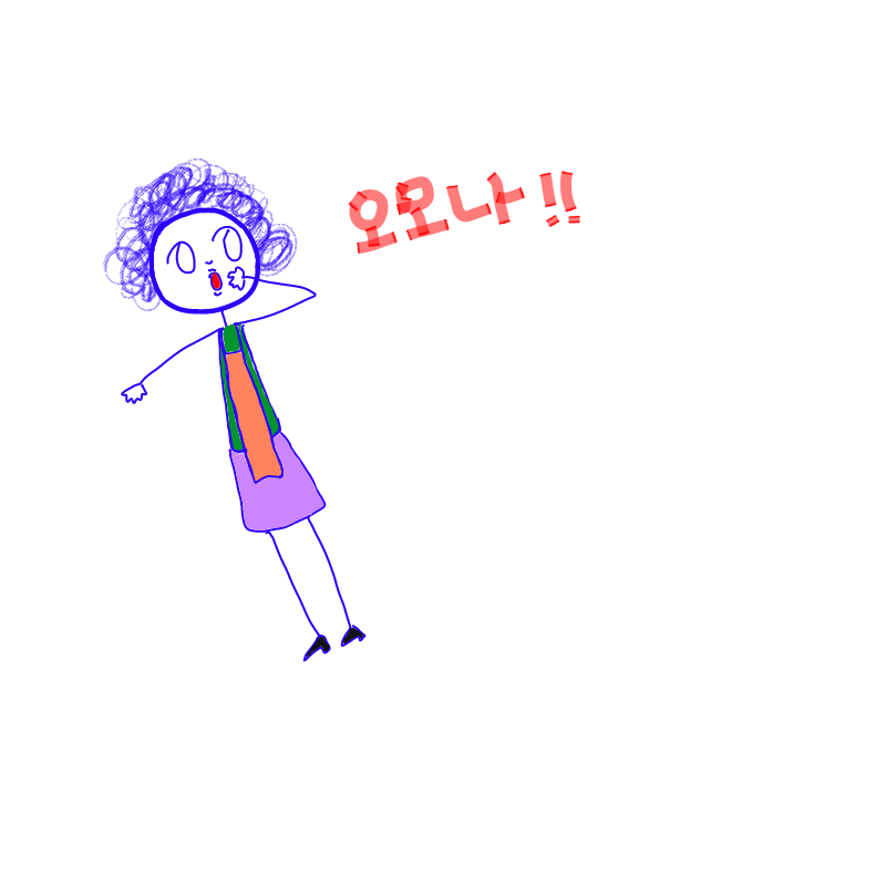 오모나 : 오모나 스케치판 ,sketchpan